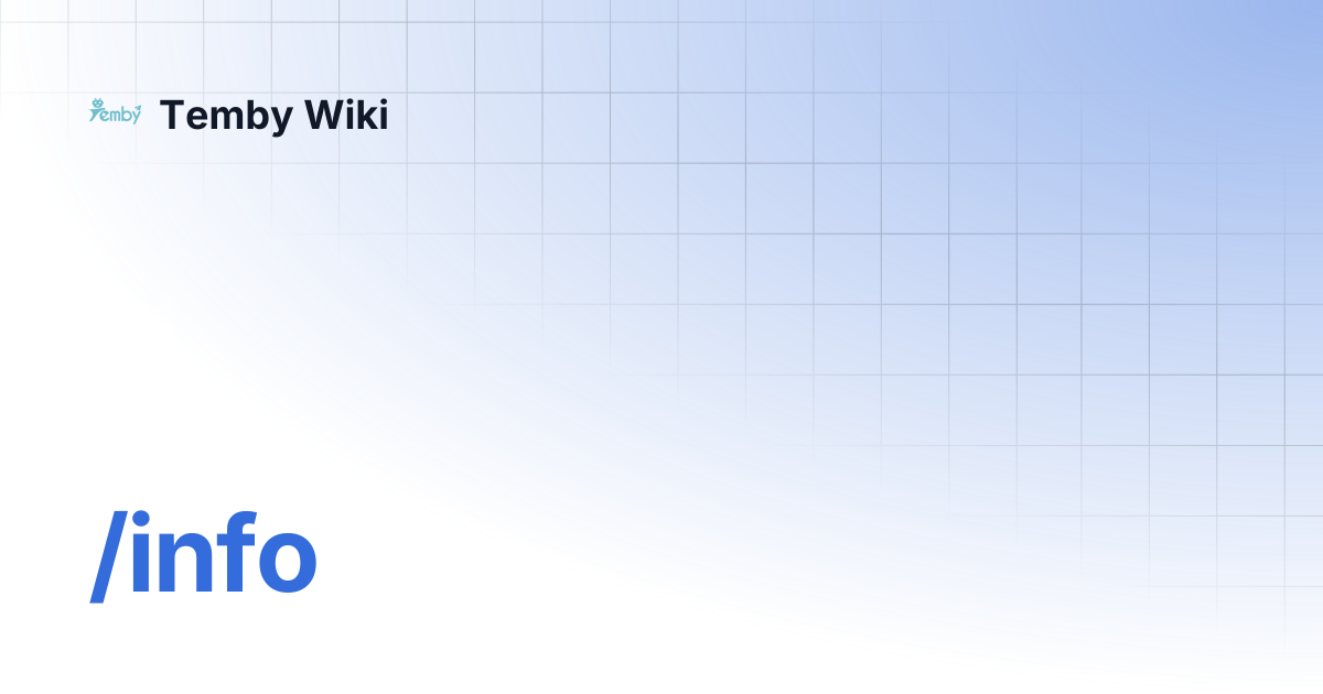 /info | Temby Wiki